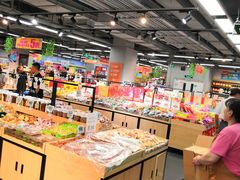 -美廉美超市(圣熙8号购物中心店)