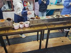 -小溅沾串