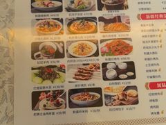 -汗腾格里·风味餐厅(新疆驻京办店)