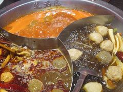 -吴老幺火锅(金龙店)