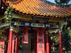 -南岳大庙