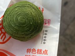 -北京稻香村(五道口店)