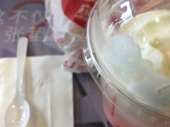 -麦当劳(总统大酒店店)