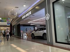 -永旺梦乐城国际商城(北清路店)