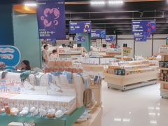 -帕帕拉兹宠物(亚洲旗舰店)