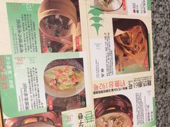 -南京大牌档(济南万象城店)