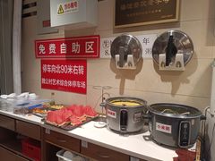 -鸿毛饺子(紫竹桥店)