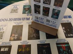 -棂笼·深度沉浸密室(武汉旗舰店)