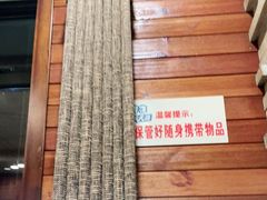 -大宝全猪馆(南京路店)