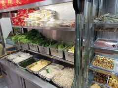 -苏袁麻辣烫(呼和浩特总局街店)