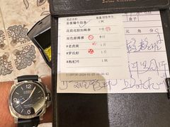 -沙龙酒家