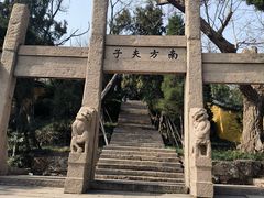 -虞山风景区