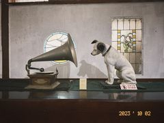 -旅顺留声机博物馆