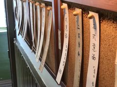 -丰一(武昌店)