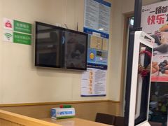 -德克士(三门路店)