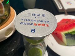 -三强鸽子(中原路店)