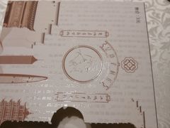 -老村长•湖北家常菜(南湖店)