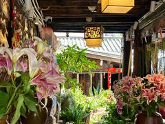 -尽善百年古院餐厅(王家老宅店)