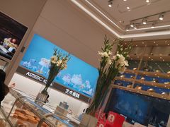 -好利来(旅顺世达店)