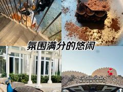 -J Create城市露营咖啡·简餐·宠物(上海动物园店)