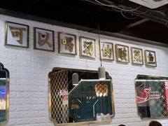 门面-川里谈·川味小馆(北京路店)