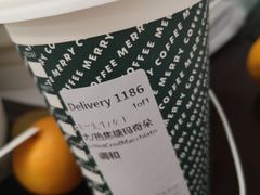 -星巴克(长沙桃子湖店)