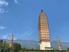 -三塔倒影公园