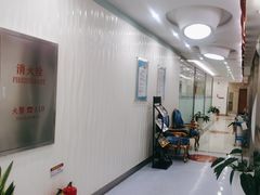 -圣贝口腔(海淀店)