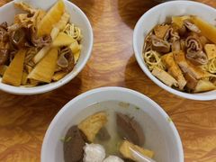 -松树干拌面店