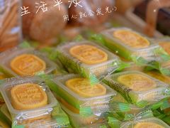 -闻酥园(水碾河路店)