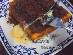 -華叔茶記