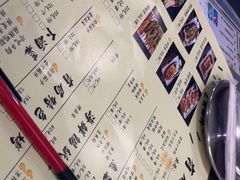 -有局·成都市井烧烤·精酿啤酒(双楠店)
