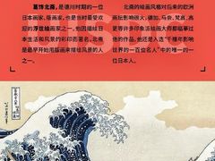 -尼莫儿童美术(三阳路融科天城校区)