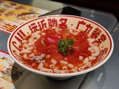 -广九餐室(陈家祠扬韬广场店)