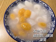 糯米粥拼白果-黄记潮汕甜汤(贝底田坊店)