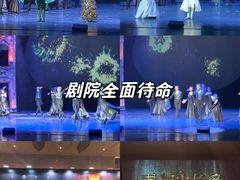 -上海文化广场