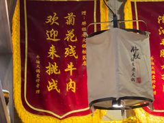 -胖姐社区老火锅(北京总店)