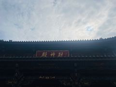 -盘龙寺