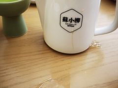 -苏小柳点心·手作小笼包(浦东嘉里城分院)