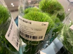 -盒马鲜生(189购物中心店)