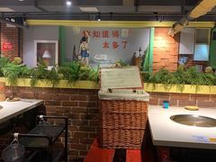 -钢管厂五区小郡肝串串香火锅(梅川路店)