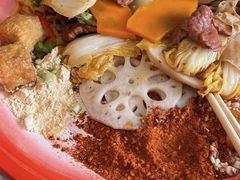 -煮小篓盘盘麻辣烫(广都店)
