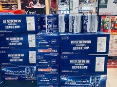 -永辉超市(鲁谷店)