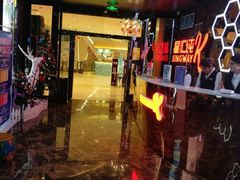 -星汇纯K量贩式KTV(卜蜂中心店)