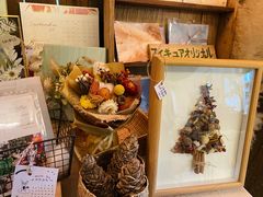 -知物癖(牛王庙店)