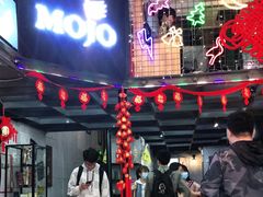-MOJO密室逃脱(中街旗舰店)