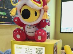 -谜盒子奇幻密室(南屏店)