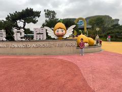 -尹家峪田园综合体