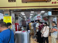 -珍珍小食店(西华路店)