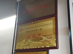 -聚友厨师之家(兴源北路店)